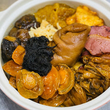 Load image into Gallery viewer, SET MENU X $400 FOR 6 PERSONS (pre-order 1 day in advance)