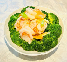 Load image into Gallery viewer, SET MENU Z $600 FOR 9 PERSONS (pre-order 1 day in advance)