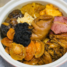 Load image into Gallery viewer, SET MENU Z $620 FOR 10 PERSONS (pre-order 1 day in advance)