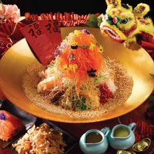 Load image into Gallery viewer, SET MENU X $400 FOR 6 PERSONS (pre-order 1 day in advance)