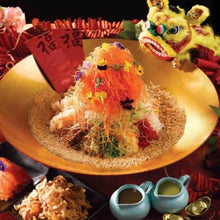 Load image into Gallery viewer, SET MENU Y $400 FOR 6 PERSONS (pre-order 1 day in advance)