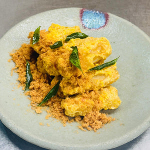 Crispy Eggplant With Salted Egg Topped With Pork Floss