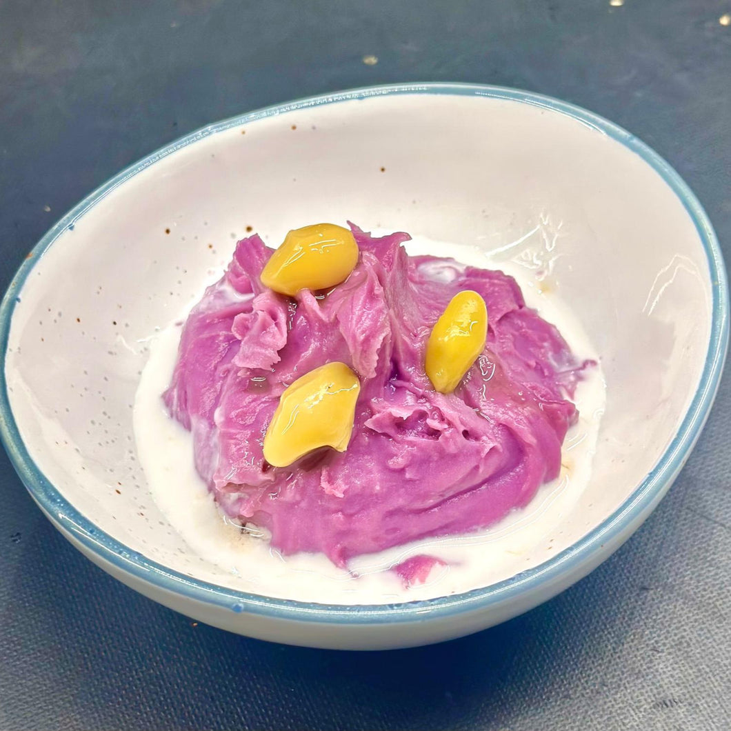 Yam And Sweet Potato Paste With Coconut Puree  Topped With Gingko Nuts