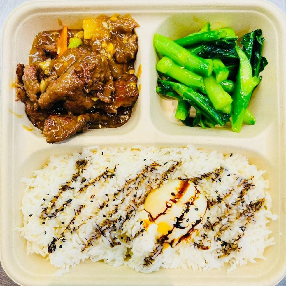 Beef Kai Lan Set