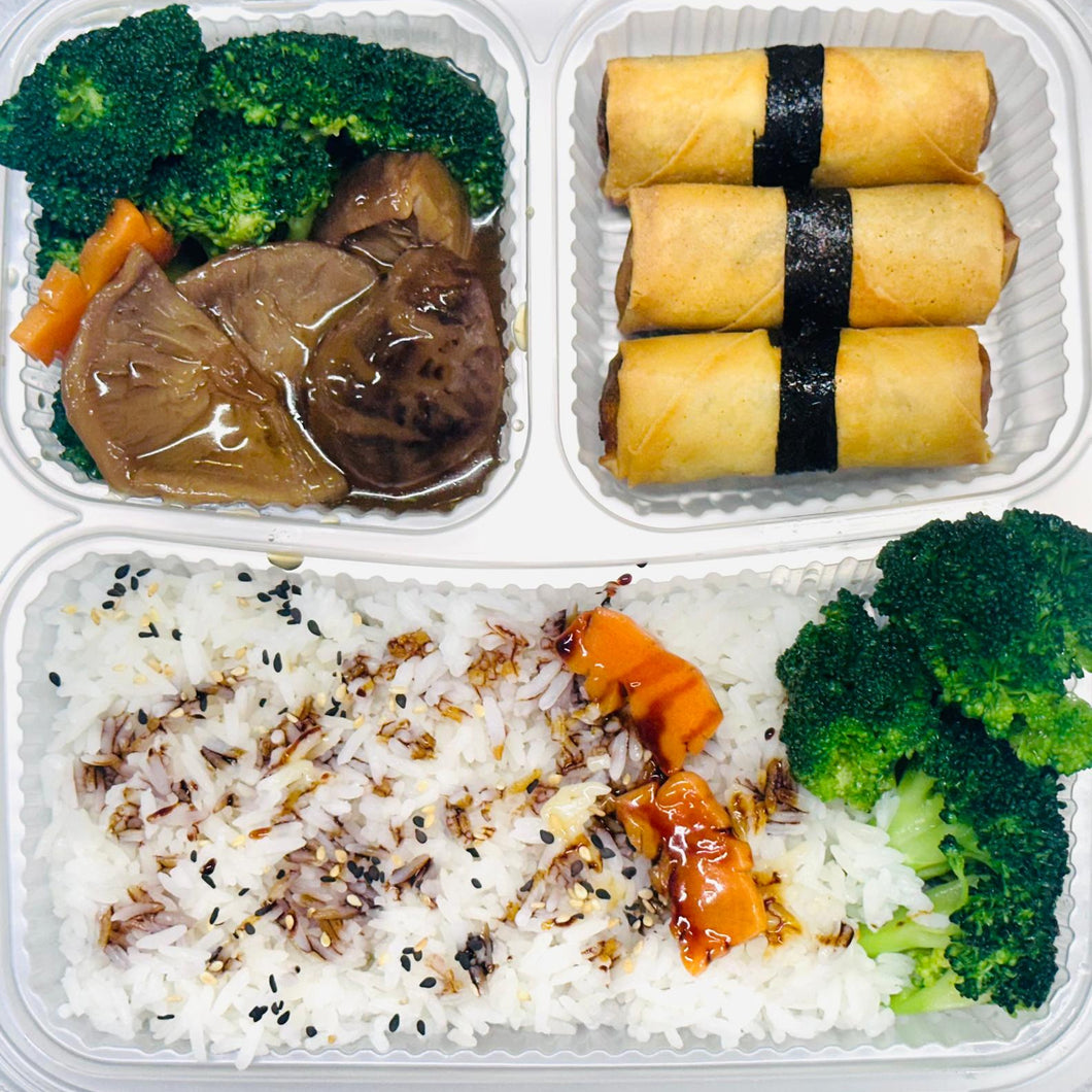 Vegetarian Spring Roll Set