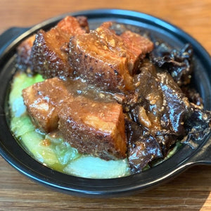 Braised Kurobuta Pork Belly Hakka Style