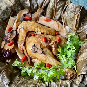 Steamed Chicken With Chinese Herbs Wrapped In Lotus Leaf (Half)